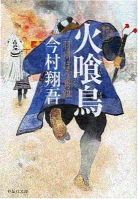 动漫社经典 - 时空穿梭